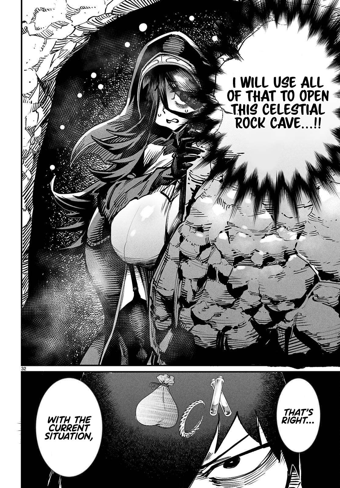 Reincarnation Colosseum, Chapter 22 image 32